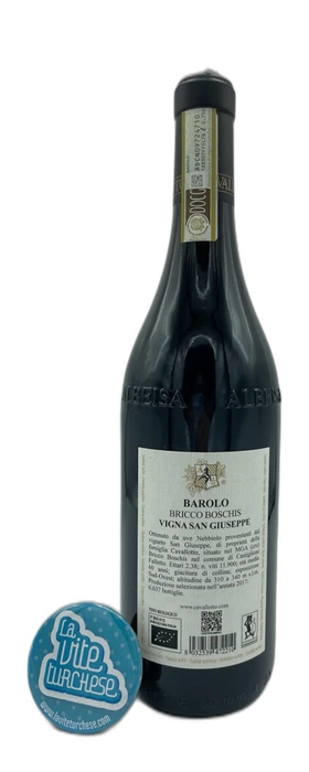 Barbera d'Alba Vigna del Cuculo